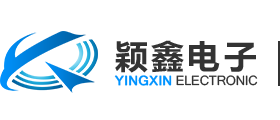 穎鑫電子logo